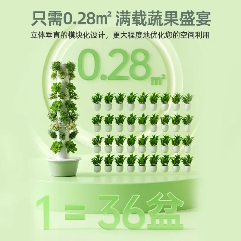 Plantador Vertical de Vegetais - Hydroponic Tower Planter avaliação e preço