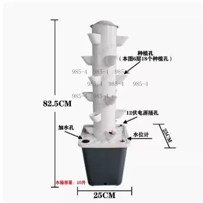 Torre Hidropônica Vertical com - Hydroponic Tower Planter avaliação e preço